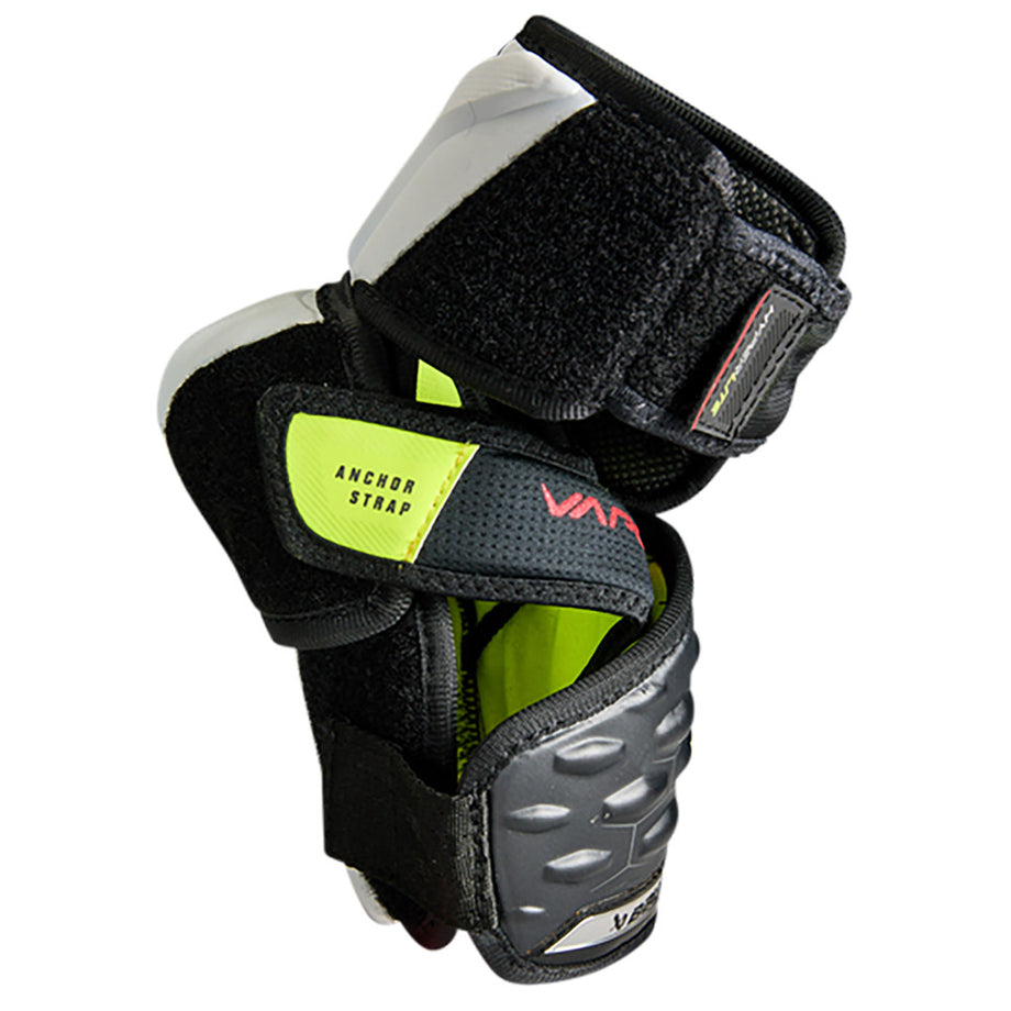 Bauer Vapor Hyperlite Senior Hockey Elbow Pads